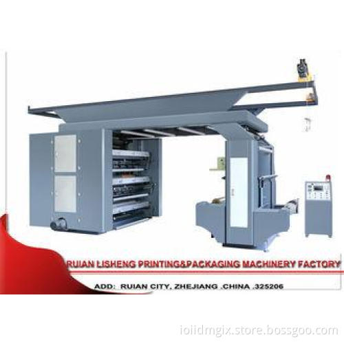 PP / PE / PVC / BOPP Paper Flexo Printing Machine , Full -